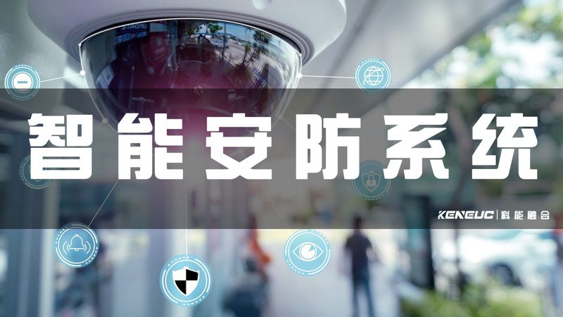 江苏工程有限公司