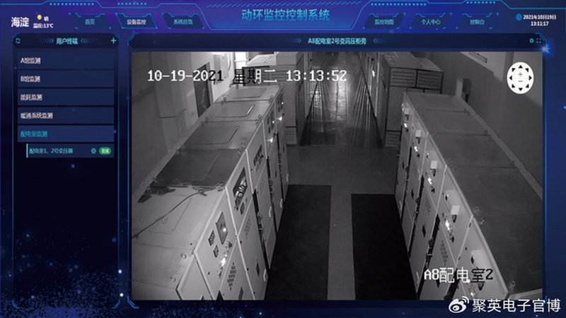 小型养殖场远程监控，如何选择合适的摄像头？**