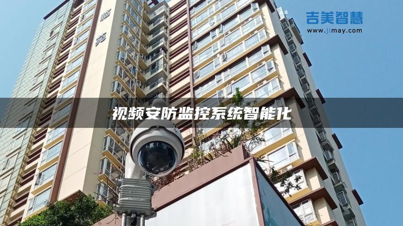 根据需求评估的结果，制定详细的维保方案。方案应包括但不限于以下内容：