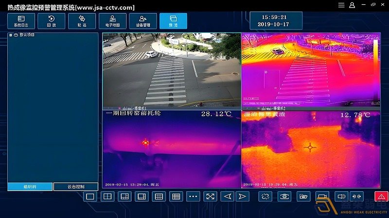 安防工程招投标流程：关键步骤与注意事项