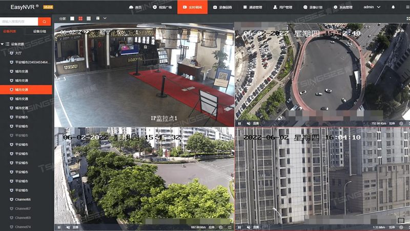 安防工程公司加盟资质要求