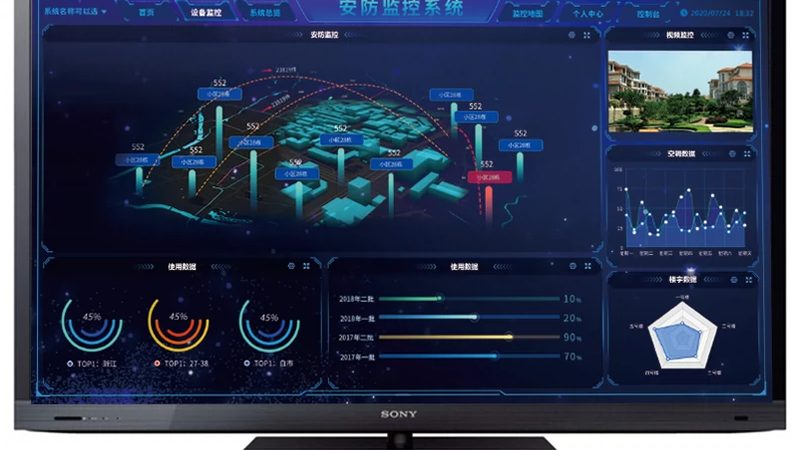 办公楼弱电安防施工流程解析