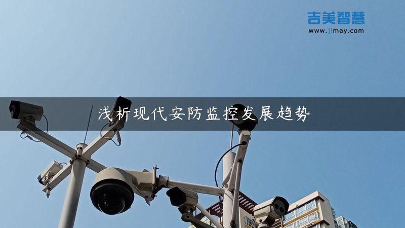 人脸识别门禁系统加盟代理，你需要了解的关键点**