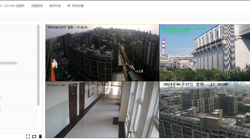 太阳能监控摄像头对比评测