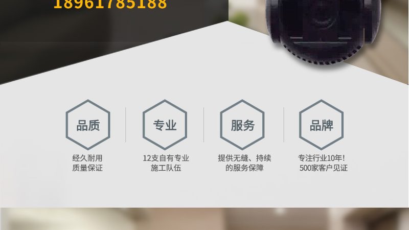 红外夜视距离：揭秘远程监控摄像头的关键性能**