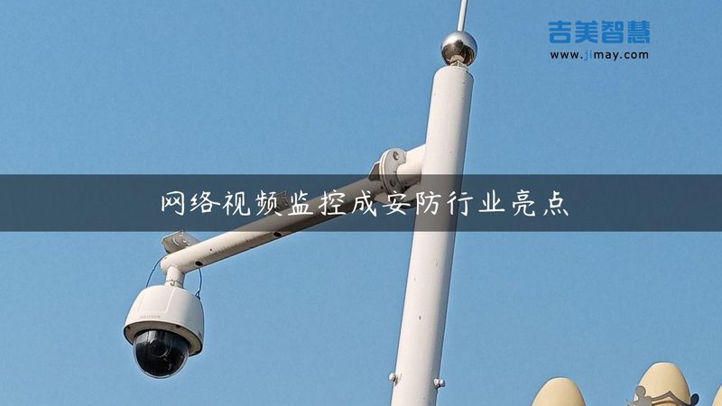 小区出入口停车系统：规格参数背后的技术解读**