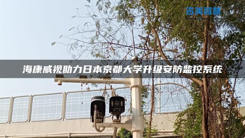 家用网络摄像机性价比排行背后的考量因素**