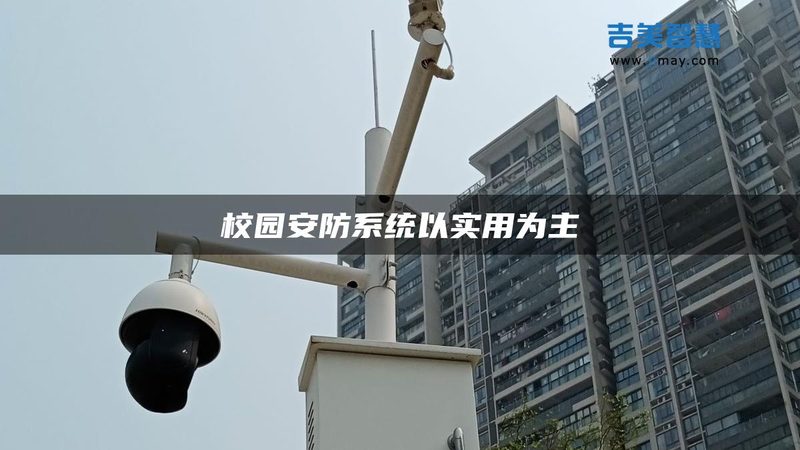 人脸识别：揭秘其原理与优缺**