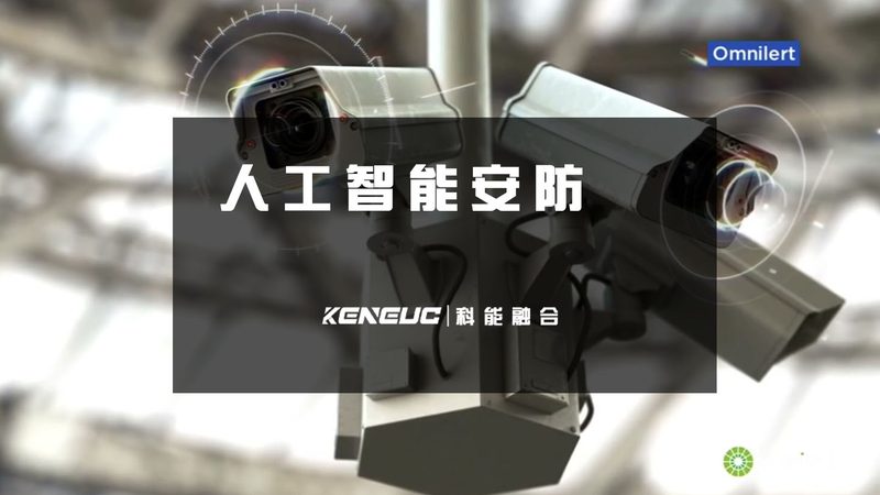 酒店监控摄像头安装注意事项：安全与合规的细节解析