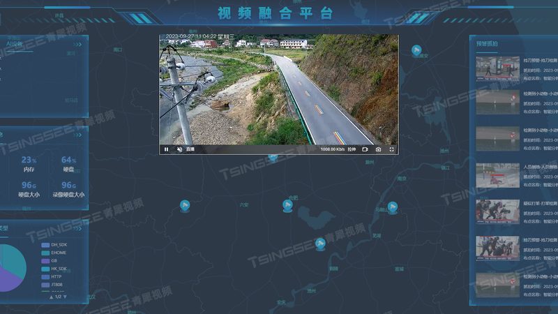 网络摄像机故障率低的关键因素解析**